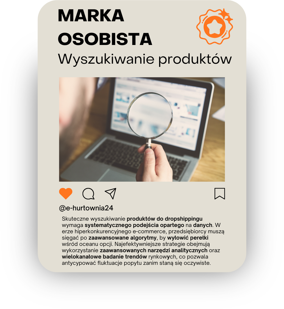 Strategie przejścia z dropshippingu do marki własnej